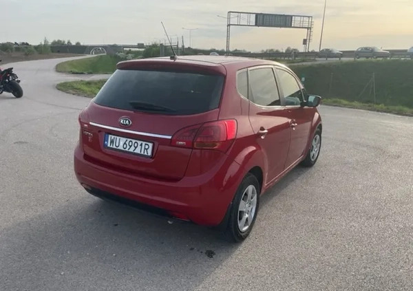 Kia Venga cena 49900 przebieg: 33000, rok produkcji 2018 z Jarosław małe 92